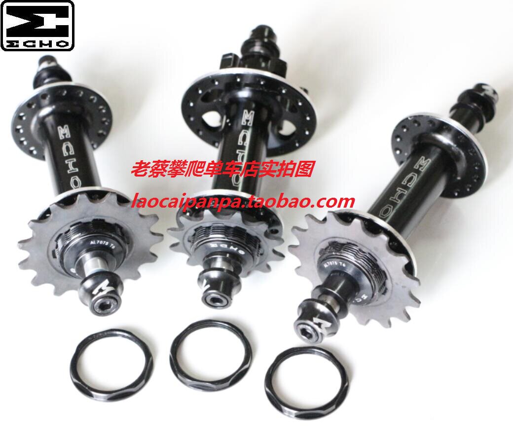 Pignon de vélo ECHO - Ref 2379092 Image 3