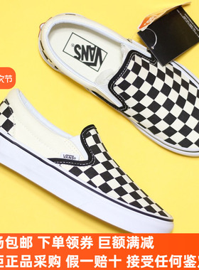 Sunny现货 VANS黑白经典棋盘格一脚蹬slip on帆布板鞋VN000EYEBWW