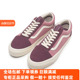 VANS粉红色OLD SKOOL低帮新款 休闲鞋 Sunny现货 板鞋 VN000CT9PLU
