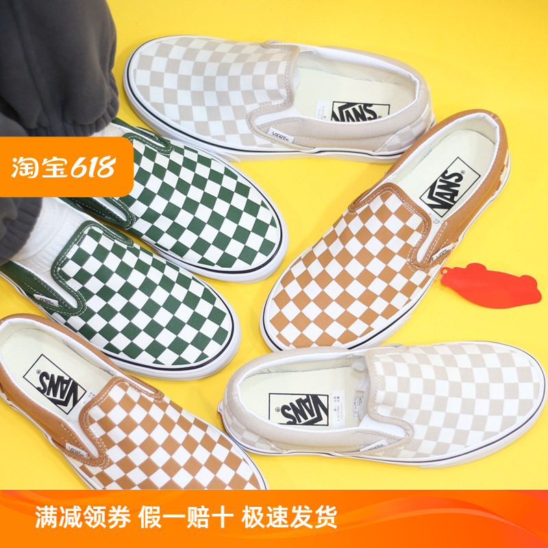 Sunny现货 VANS蓝黄红棋盘格低帮SLIP ON帆布一脚蹬VN000XG8AZV 运动鞋new 板鞋 原图主图