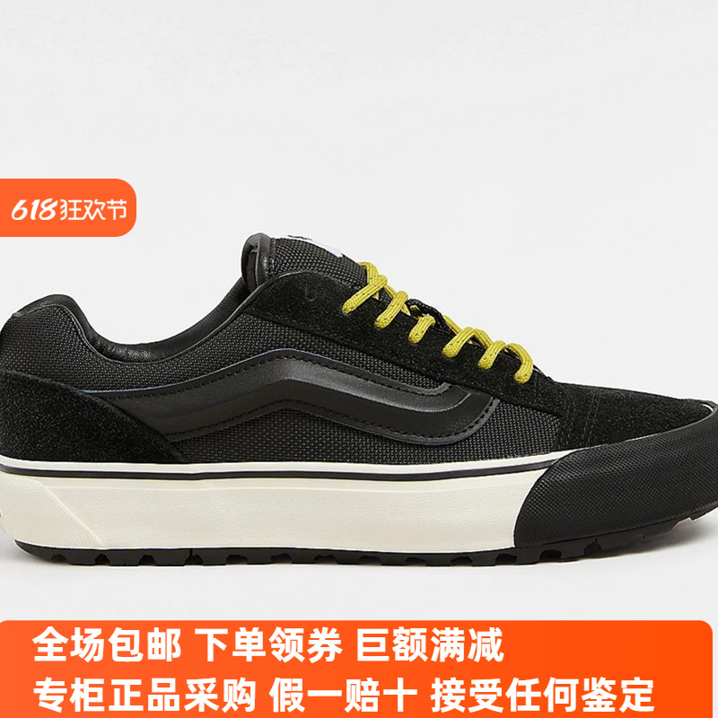 Sunny现货 VANS冬加绒保暖KNU SKOOL MTE板鞋VN000CXR12S/CXRBLK
