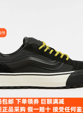 Sunny现货 VANS冬加绒保暖KNU SKOOL MTE板鞋VN000CXR12S/CXRBLK