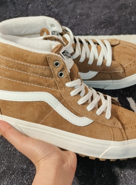 Vans SK8-Hi MTE-1 小麦色加绒保暖高帮板鞋 VN0A5HZY6I6
