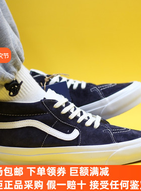 Sunny现货 VANS Premium Sk8-Mid Reissue 83复古板鞋VN000CQQCIE