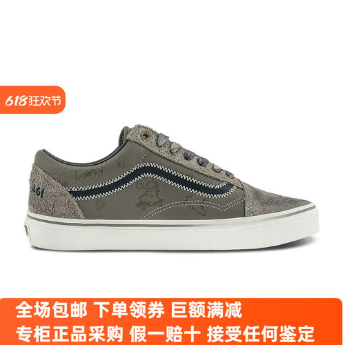 Sunny现货 VANS x hirono泡泡玛特小野联名低帮板鞋VN000CP5EM0