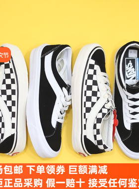 Sunny现货 VANS BOLD NI黑白棋盘格低帮男女鞋板鞋VN0A3WLPR6R