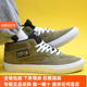 Sunny现货 VN0A5FCDCUQ PRO翻毛皮中帮滑板鞋 VANS卡其色HALF CAB