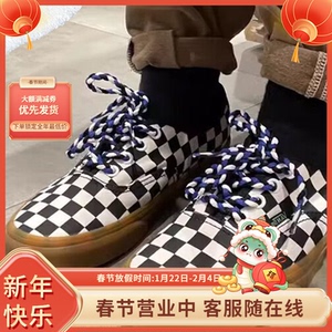 Sunny现货 VANS生胶底AUTHENTIC黑色休闲帆布男女板鞋VN0009PVBZW