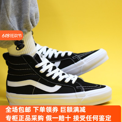 Sunny现货 VANS高阶SK8-HI REISSUE 38黑白经典板鞋VN000CR0BA2