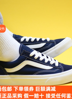 Sunny现货 VANS经典款STYLE 36深蓝权志龙低帮板鞋VN0A3DZ3RFL
