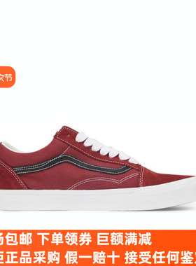 Sunny现货 VANS红色OLD SKOOL低帮帆布休闲男女板鞋VN0A2Z42MDB