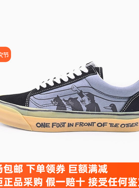 Sunny现货 VANS蓝色LX Old Skool低帮休闲鞋潮流板鞋VN000D56BN5