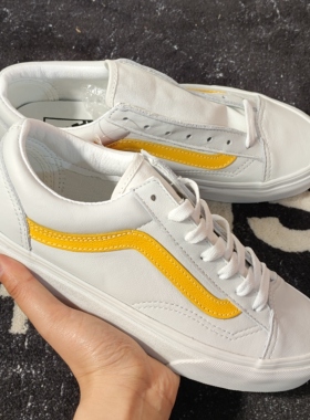 Vans Style 36 白黄皮质低帮板鞋 VN0A54F6A6A男女休闲小白鞋
