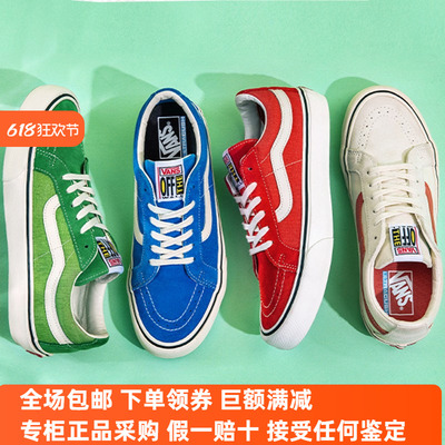 现货VANS低帮休闲板鞋
