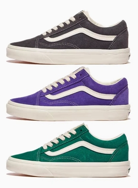 Sunny现货 VANS新款紫色翻毛皮复古OLD SKOOL高阶板鞋VN000CT8DT2