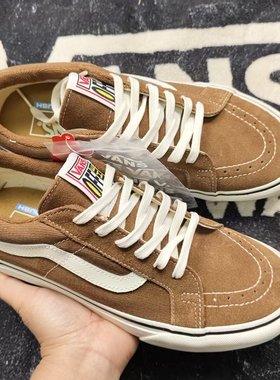 Sunny现货 VANS 低帮 SK8-LOW 经典休闲鞋板鞋VN0009QSYJ7
