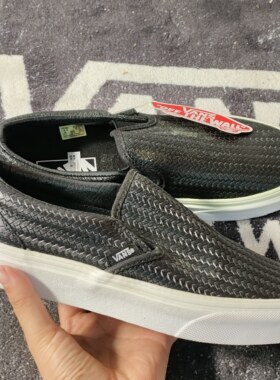 Vans Slip-On黑色纹懒人鞋复古皮质套脚休闲滑板鞋VN0003Z4IDS