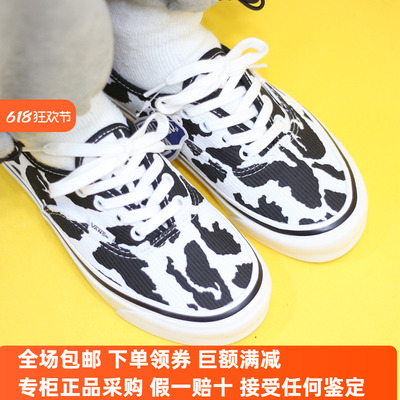 sunnyvans奶牛低帮休闲板鞋