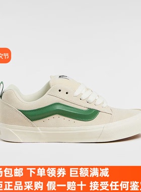 Sunny现货 VANS绿色KNU SKOOL低帮翻毛皮面包鞋板鞋VN000D6CWTM