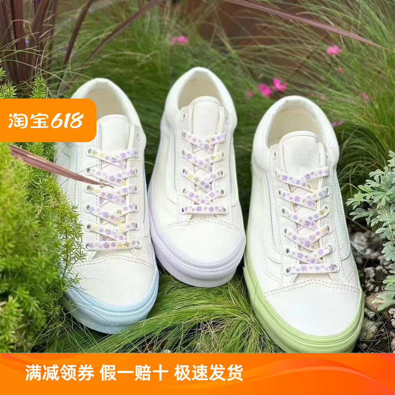 Sunny现货 VANS春季新款STYLE 36碎花帆布休闲板鞋VN0A54F6CEH 运动鞋new 板鞋 原图主图