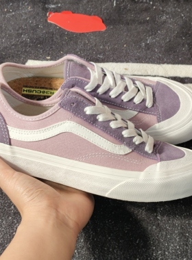 Vans Style136 VR3SF粉紫拼接低帮休闲板鞋复古帆布鞋VN0A4BX9LVN