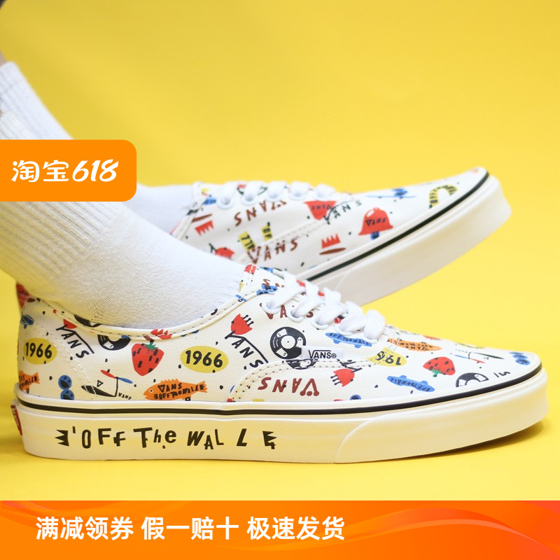 Sunny现货 VANS安纳海姆AUTHENTIC DX白涂鸦帆布板鞋VN000QERYQ1 运动鞋new 板鞋 原图主图