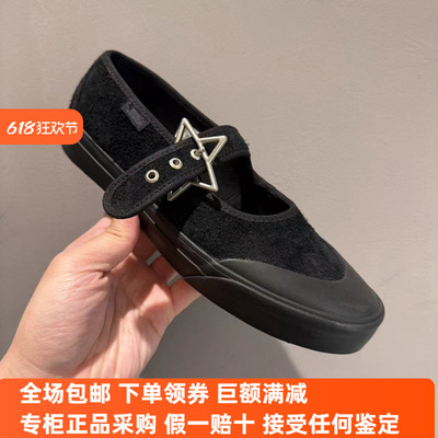 Sunny现货 VANS玛丽珍星星低帮休闲板鞋VN000CRRCJJ VN000CRRCCZ