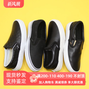 黑皮质Slip ON一脚蹬低帮板鞋 VANS经典 Sunny现货 VN0A32QOKXR