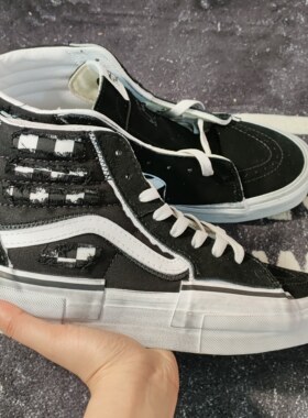 Vans Sk8-Hi解构黑白带毛边棋盘格高帮板鞋 VN0005UKBP7