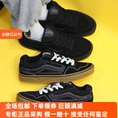 VANS经典 Caldrone胖胖面包鞋 美式 Sunny现货 复古板鞋 VN0A5JM2BA2