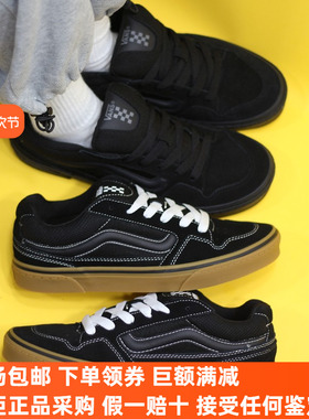 Sunny现货 VANS经典Caldrone胖胖面包鞋美式复古板鞋VN0A5JM2BA2