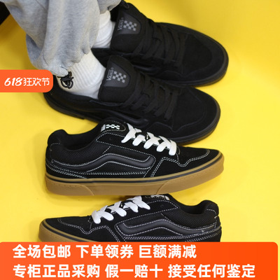 Sunny现货 VANS经典Caldrone胖胖面包鞋美式复古板鞋VN0A5JM2BA2
