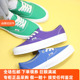 VN000CW2E40 Sunny VANS紫色低帮Authentic男女鞋 VN000CW2CX1