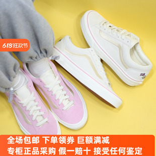 Sunny现货 VANS粉白小花STYLE 36低帮翻毛皮休闲板鞋VN000XI0CY7