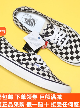 Sunny现货 VANS安纳海姆棋盘格Authentic 44DX板鞋VN0A38ENOAK