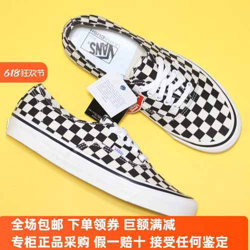 VANSsunny安纳海姆44dx板鞋