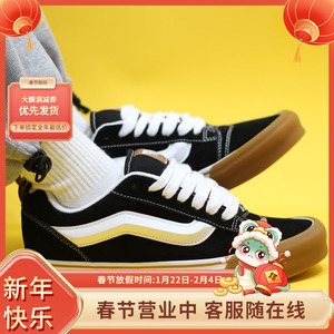Sunny现货 VANS黑色生胶底KNU SKOOL低帮面包鞋板鞋VN0009QCCJI