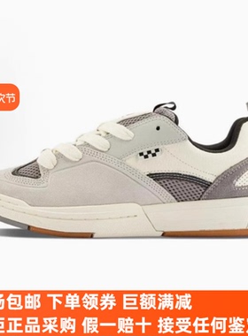 Sunny现货 VANS灰色Skate Mixxa经典低帮复古休闲板鞋VN000CUY85T