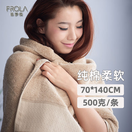 纯棉浴巾沐浴全棉吸水柔软舒适洗澡巾男女大人高级家用