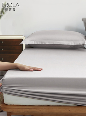 菲罗菈纯棉床笠单件床单床罩床垫保护套席梦思防滑防尘套六面全包