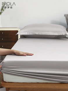 菲罗菈纯棉床笠单件床单床罩床垫保护套席梦思防滑防尘套六面全包