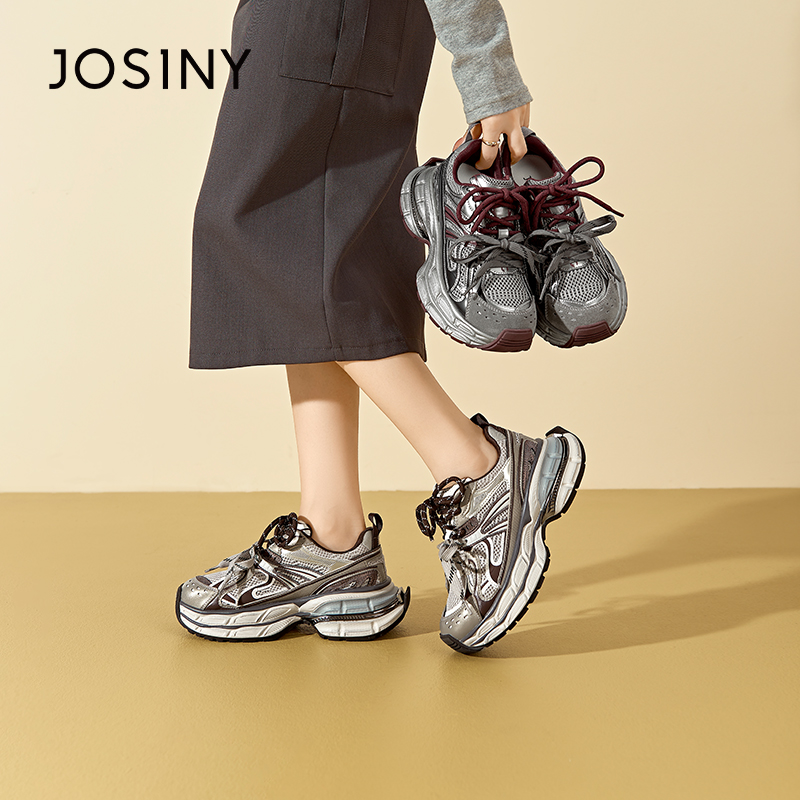 卓诗尼双鞋带老爹鞋女红色厚底