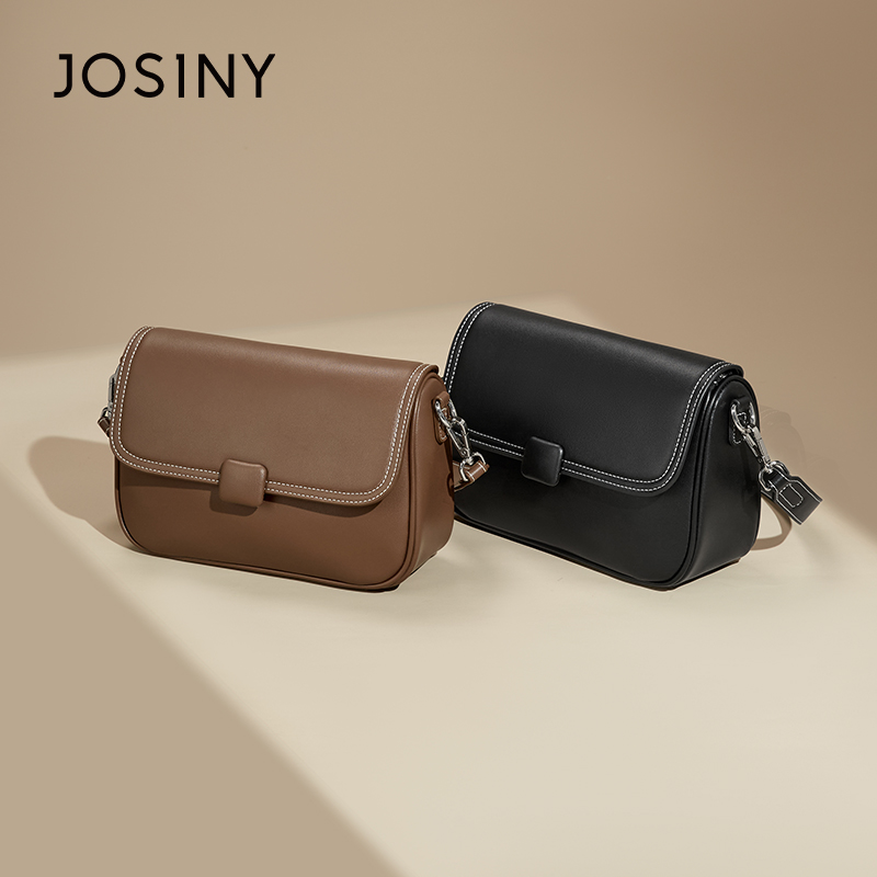 卓诗尼2025新款百搭斜挎包