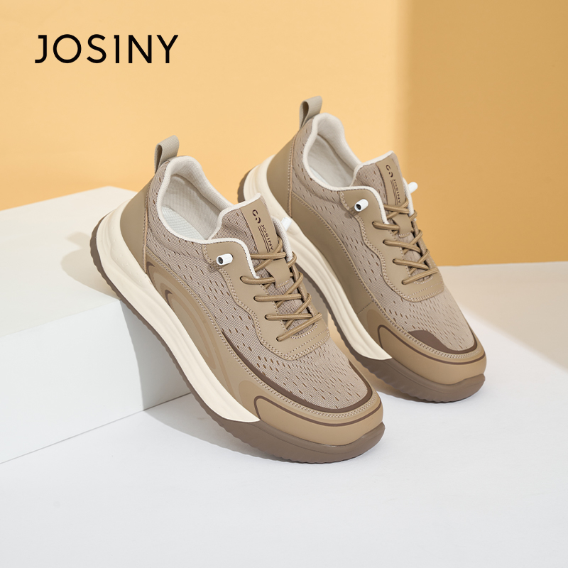 卓诗尼休闲男鞋网面透气