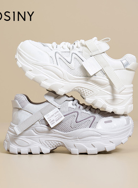 JOSINY厚底老爹鞋白色网面透气增高百搭休闲运动鞋女鞋系带休闲鞋