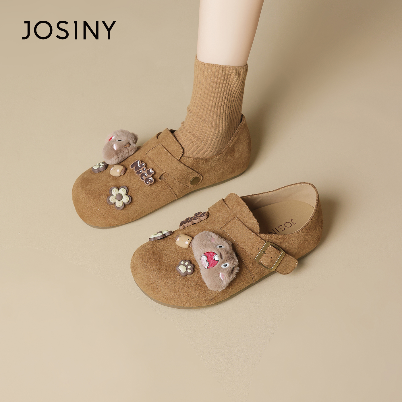 卓诗尼厚底勃肯鞋女懒人舒适