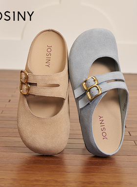 JOSINY勃肯鞋女厚底一脚蹬搭扣包头浅口单鞋百搭懒人鞋内增高圆头