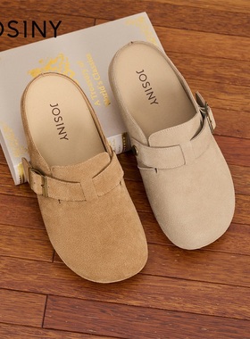 JOSINY卓诗尼勃肯鞋女包头拖鞋一脚蹬懒人鞋软木休闲百搭时尚复古