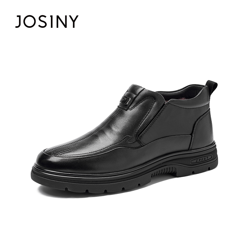 加厚高帮男款棉鞋卓诗尼防滑冬季