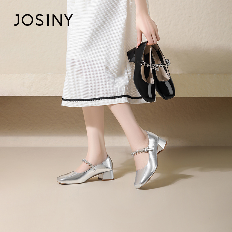 卓诗尼粗跟玛丽珍女款